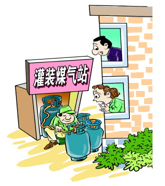 最新城镇燃气安全规范,科普、探讨与实际应用