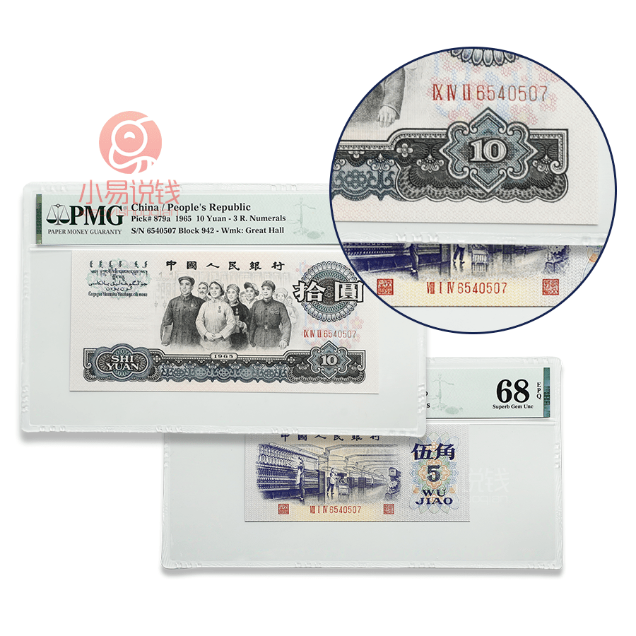 稀量币最新资讯，数字世界的新兴力量探索