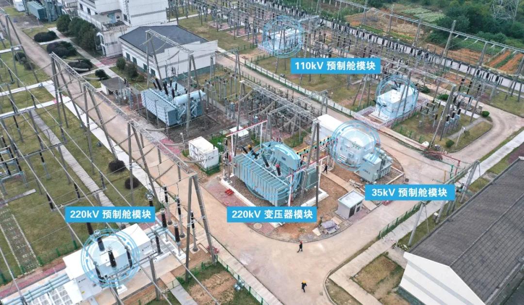 义乌电力供应最新通告发布,最新动态及信息?