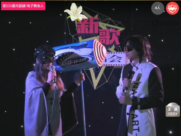 蒙面哥,从无名小卒到时代标志的崛起之路最新报道