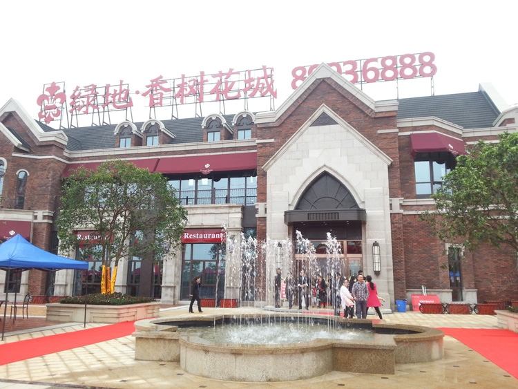 花香城证件更新速递，最新动态汇总