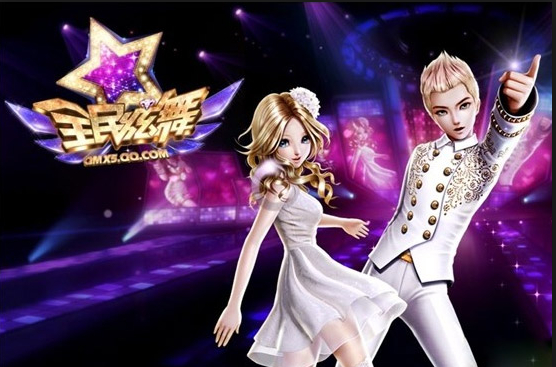 工程机械快换辅具 第98页