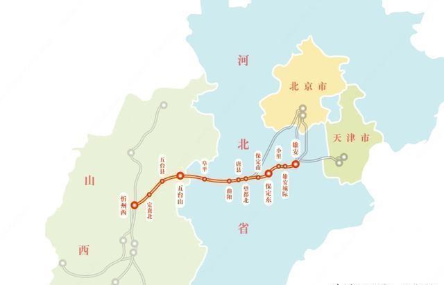 高铁提速最新资讯揭秘,如何获取并利用信息完成顺畅出行任务