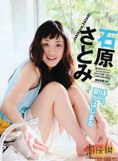 日本女优最新榜单，探索与了解指南