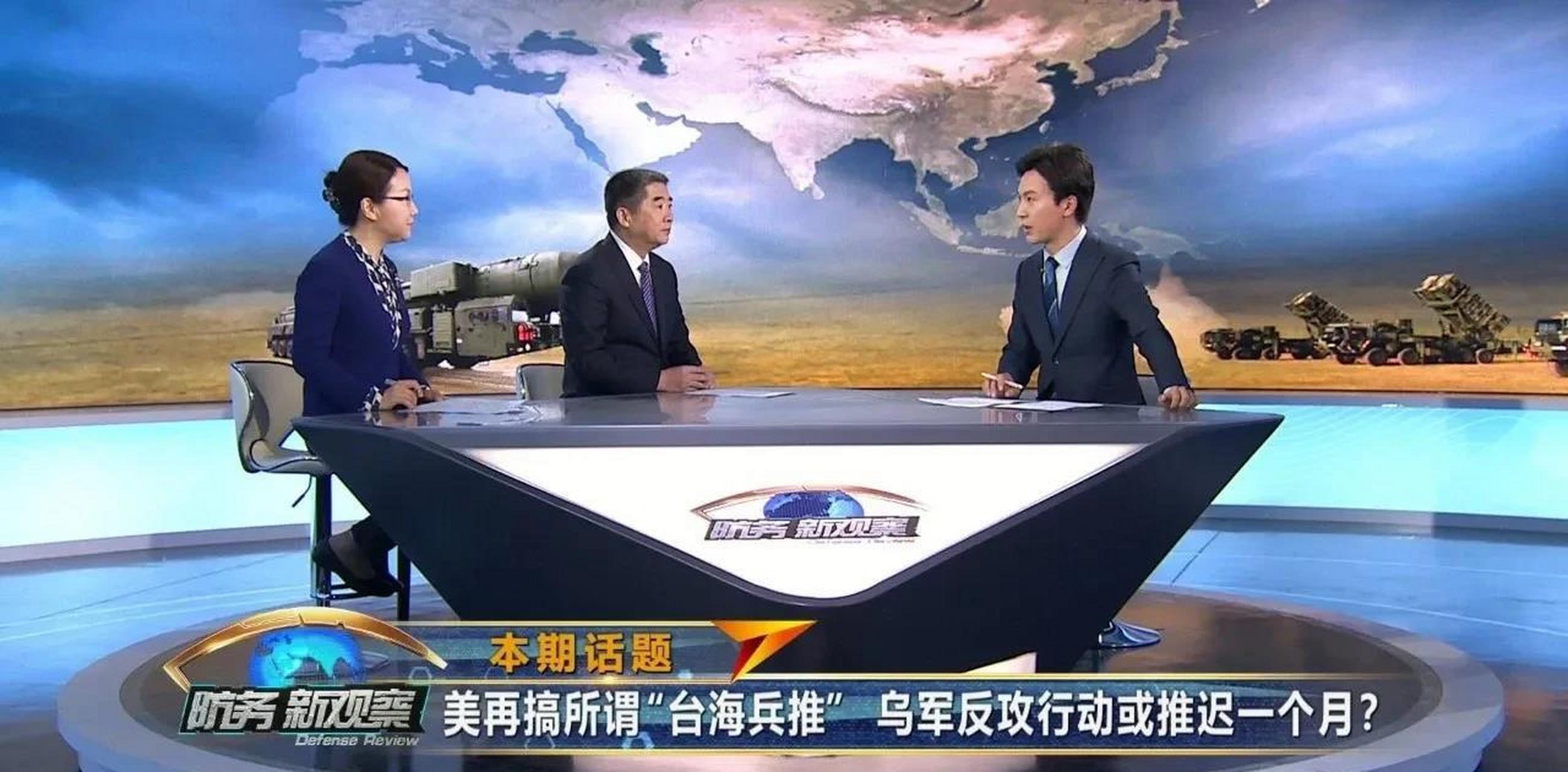 深度解析全球军事走向,军情观察室最新动态报道??