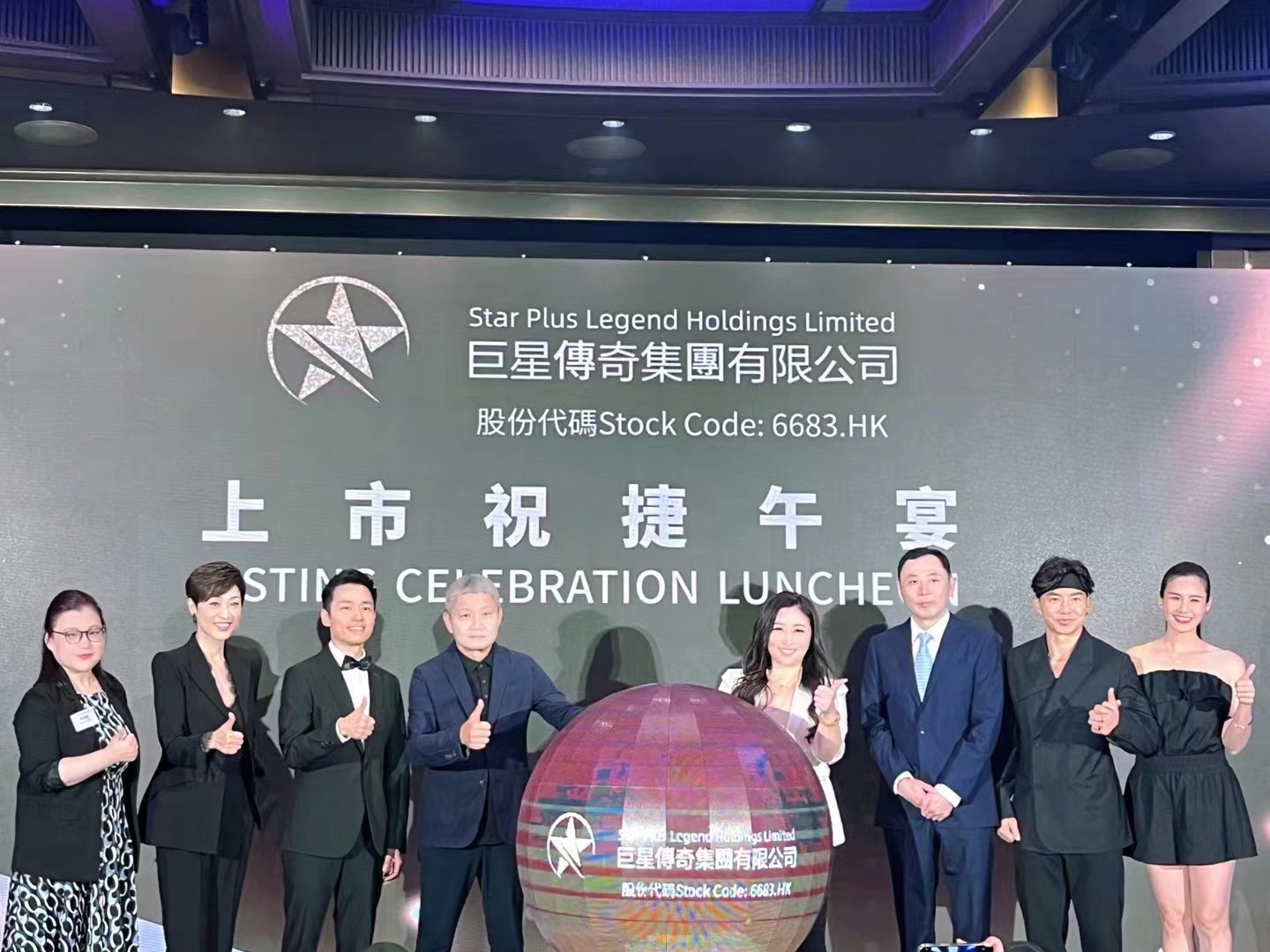 巨匠建设上市,时代里程碑的铸就者