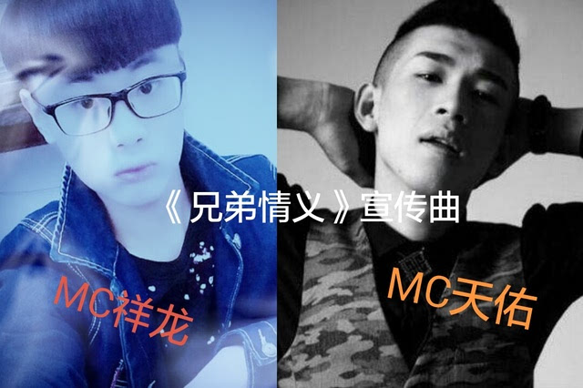 MC电影，视觉盛宴，探索未知世界！