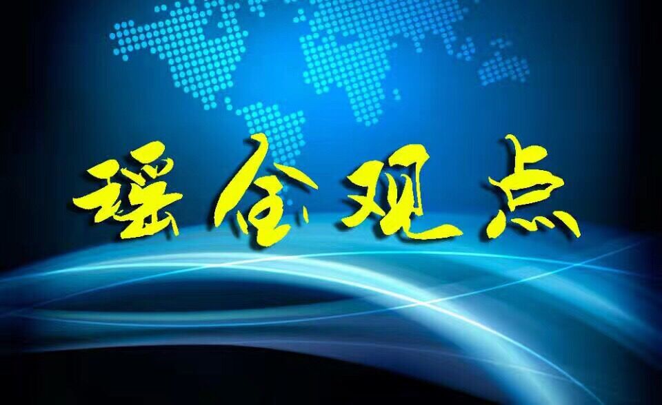 科技重塑金融，体验未来银行新纪元之银行情