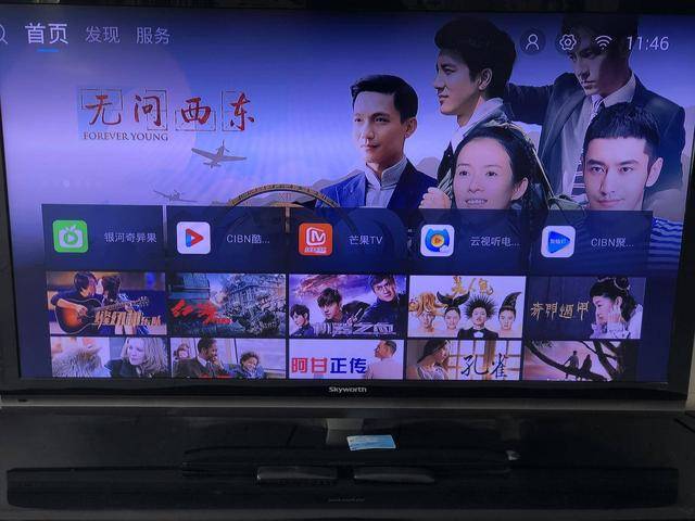 4K电视直播,视觉盛宴的自信启程,成就你的感官之旅