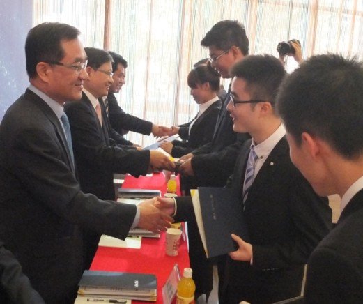 襄阳成工工程机械 第94页