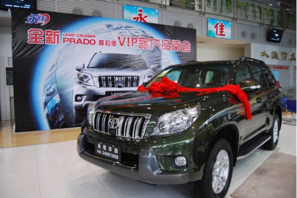 国产普拉多最新动态,时代巨轮下的征服者之路