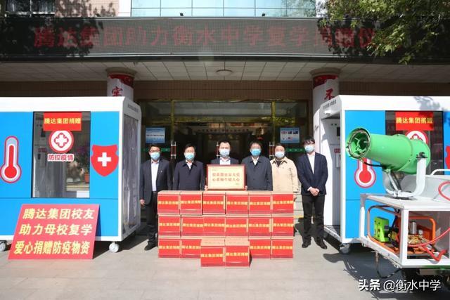 衡水腾达房产最新动态，与自然美景的邂逅，内心平和之旅启程