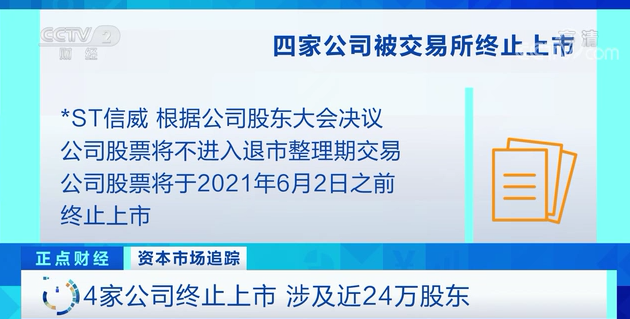 小巷深处的独特风味秘境,母公司不上市,等你来探秘