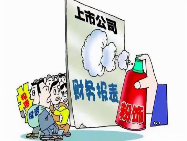 上市后套现,你准备好了吗?应对策略与风险解析