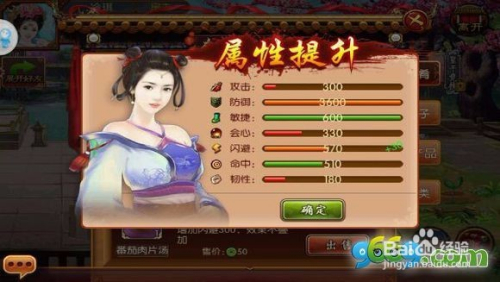 熹妃传最新厨房秘籍揭秘,烹饪高手的秘诀分享!