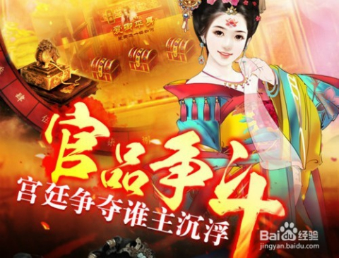 熹妃传最新厨房秘籍揭秘,烹饪高手的秘诀分享!