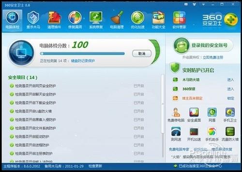 软件创新大赛,激发创新力量,引领技术前沿潮流