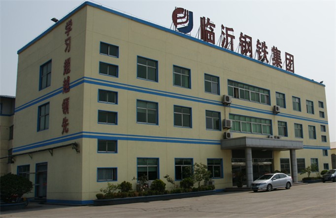 临沂三德特钢最新动态与资讯更新