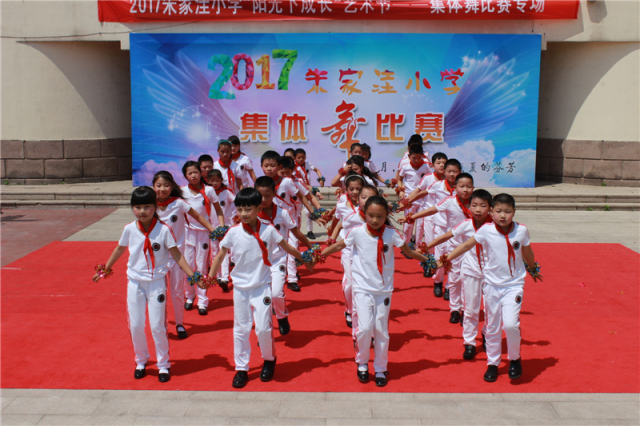 工程机械设备价格 第98页