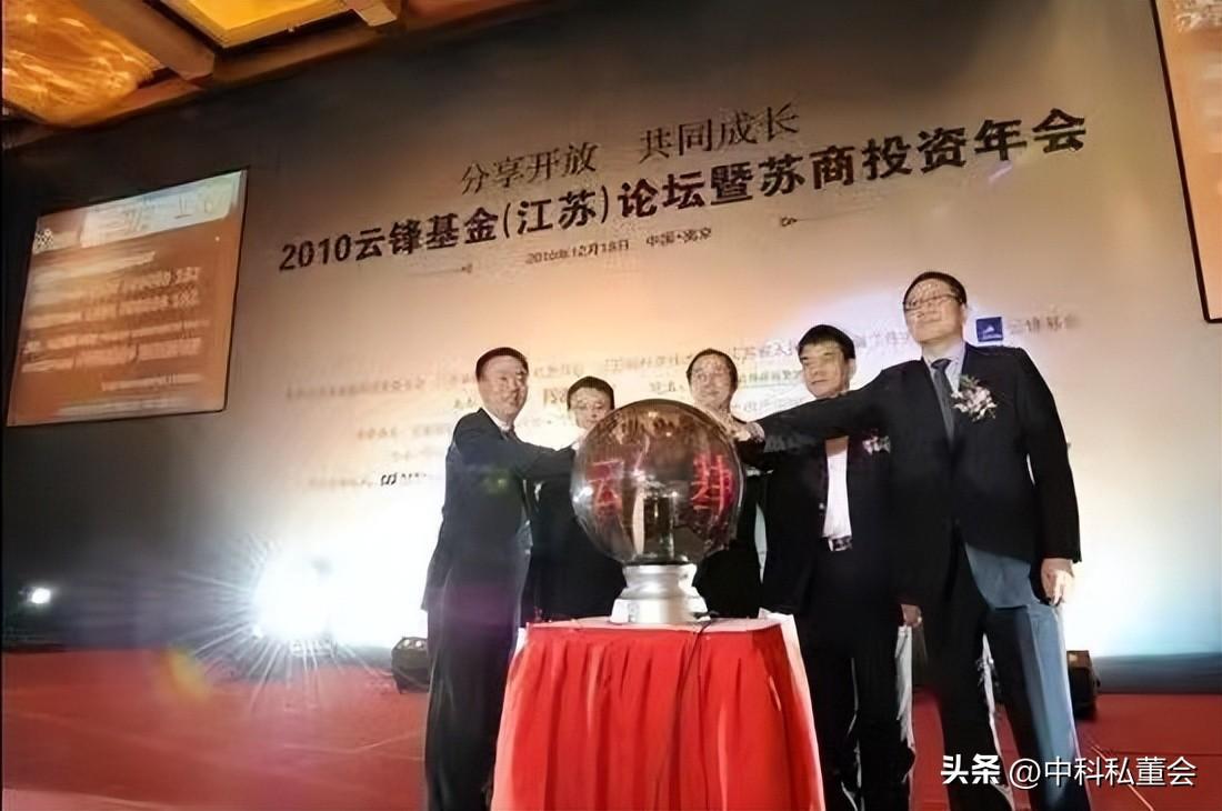 银泰商业成功上市，购物狂欢节盛大开启！