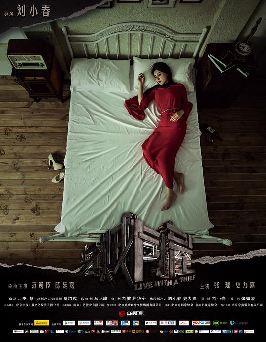 深度解析超级床上人电影的魅力与影响