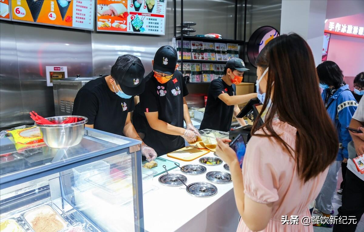 蜜雪冰城甜蜜之旅，A股上市日常记