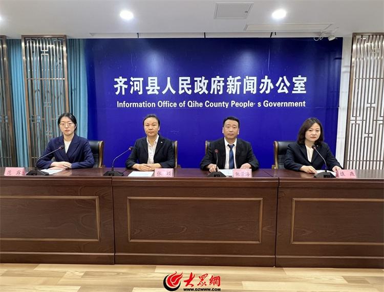 齐河地区最新资讯获取指南,如何了解齐河吧的最新信息动态