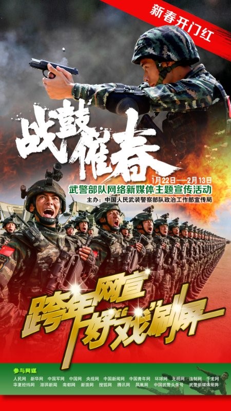 工程机械快换辅具 第92页