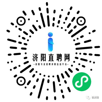 济阳最新招聘信息,科技驱动职业新体验,引领未来工作高度