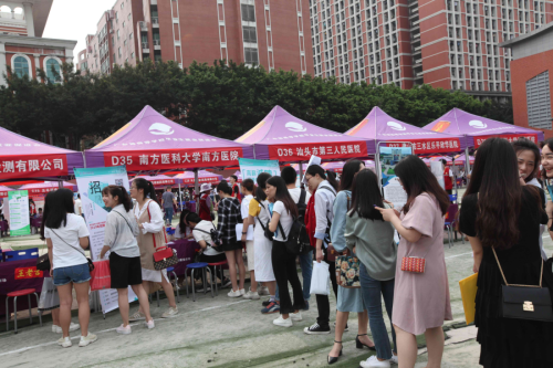 广州医药招聘资讯,开启医药梦想之旅,职业发展的不二之选