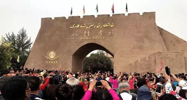 喀什最新资讯，城市温情与友谊的交织编织