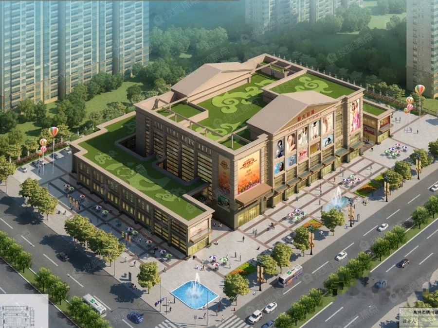 洛阳工程机械协会的职责 第94页