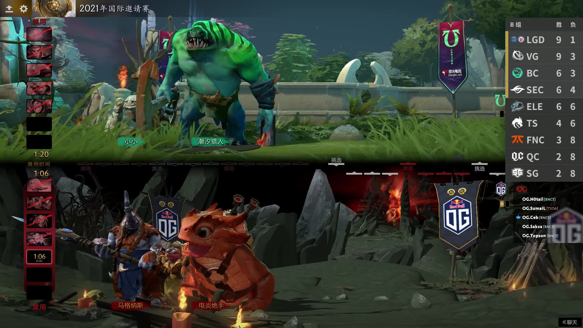 DOTA2赛场风云，神秘电竞圣地小巷之战