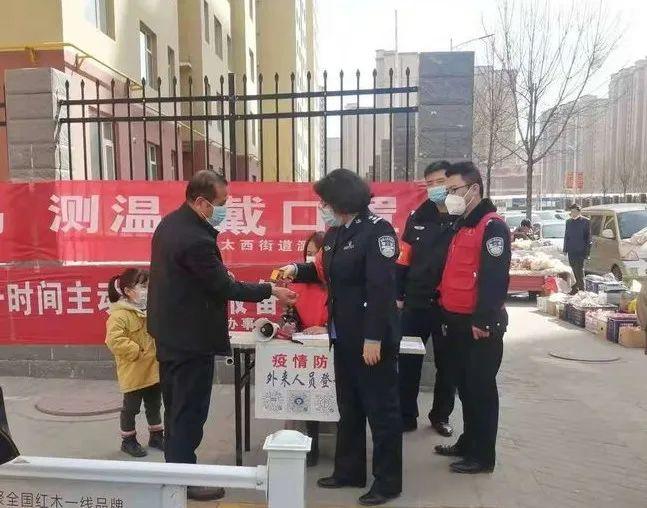 襄阳成工工程机械 第88页