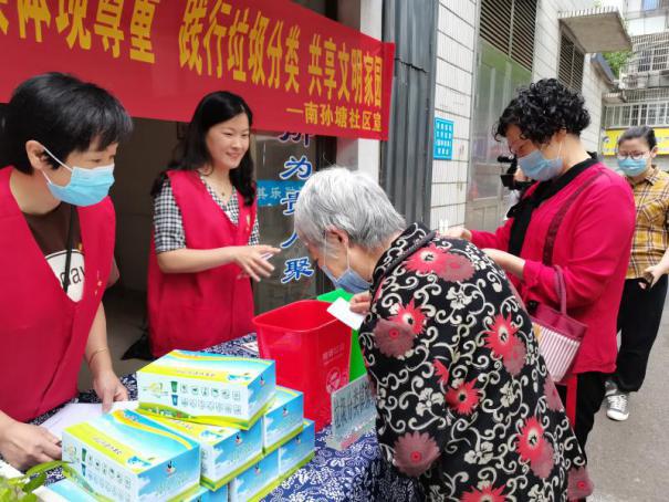 慈溪浒山最新科技职位招聘引领职场新风尚