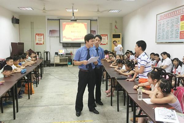 慈溪浒山最新科技职位招聘引领职场新风尚