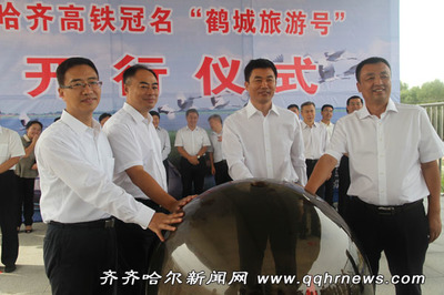 沈局王占柱最新动态揭秘,探寻自然美景之旅,寻找内心平和之旅