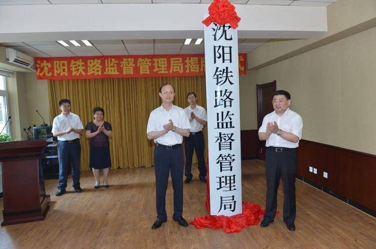 沈局王占柱最新动态揭秘,探寻自然美景之旅,寻找内心平和之旅