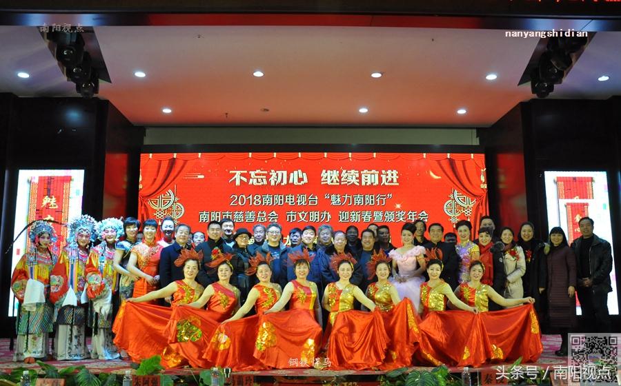 南阳电视台,扎根宛城的视听先锋