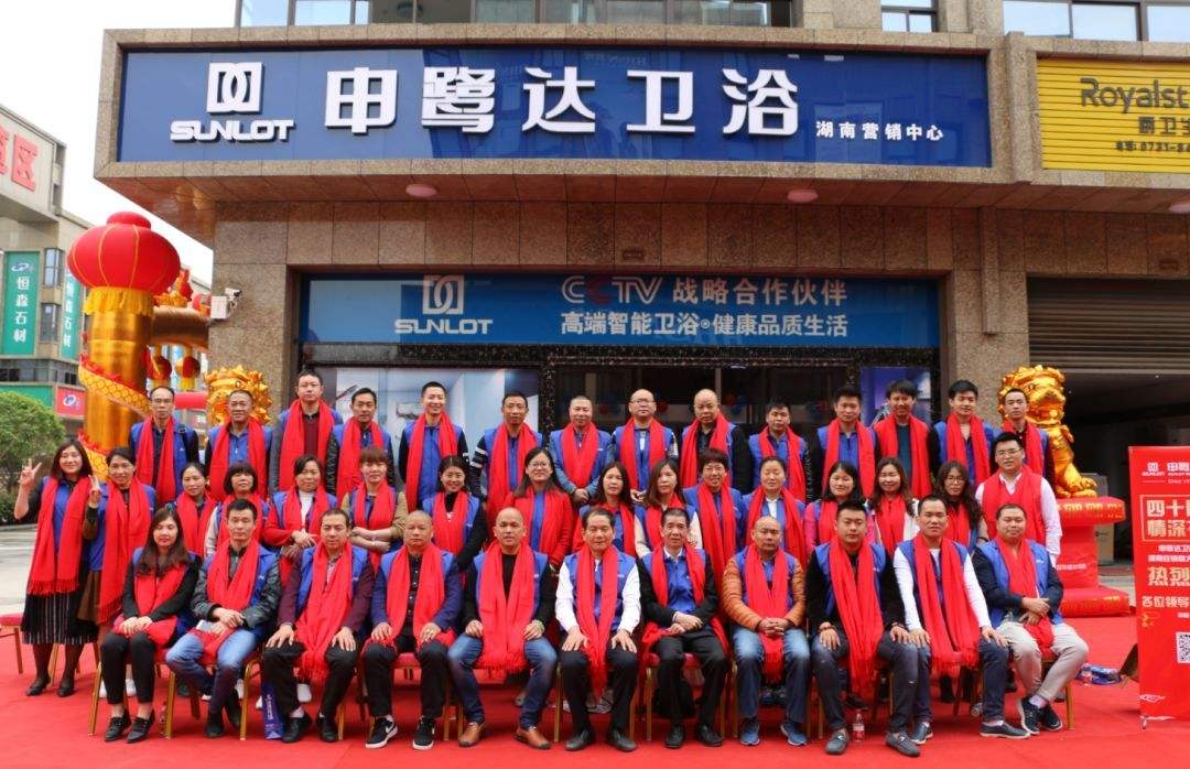 申鹭达最新动态，掌握最新资讯