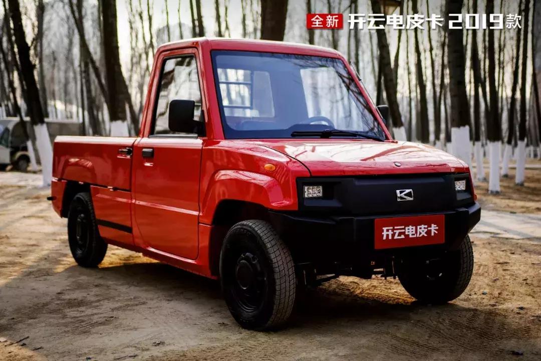 最新款皮卡工具引领工作新风尚，革新功能展现独特魅力