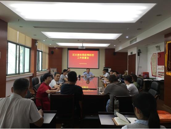 屯溪防疫新措施的深度论述与观点分析