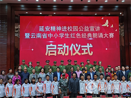 与大自然对话,寻找内心的平和之旅——2025朗诵比赛主题揭晓