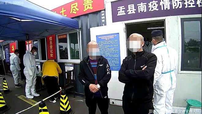 阳泉市最新疫情下的温情日常