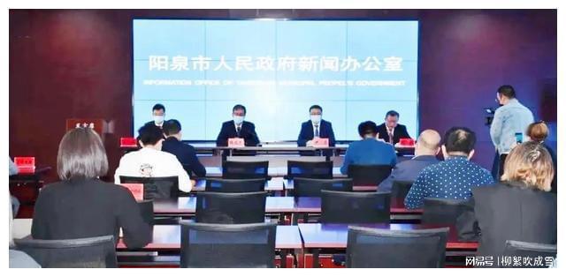 阳泉市最新疫情下的温情日常