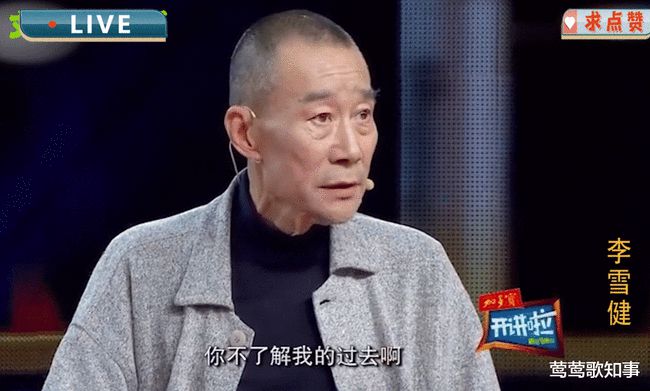 群众演员能否成名,探索演艺之路的未知可能性