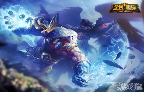 全民超神最新动态速递