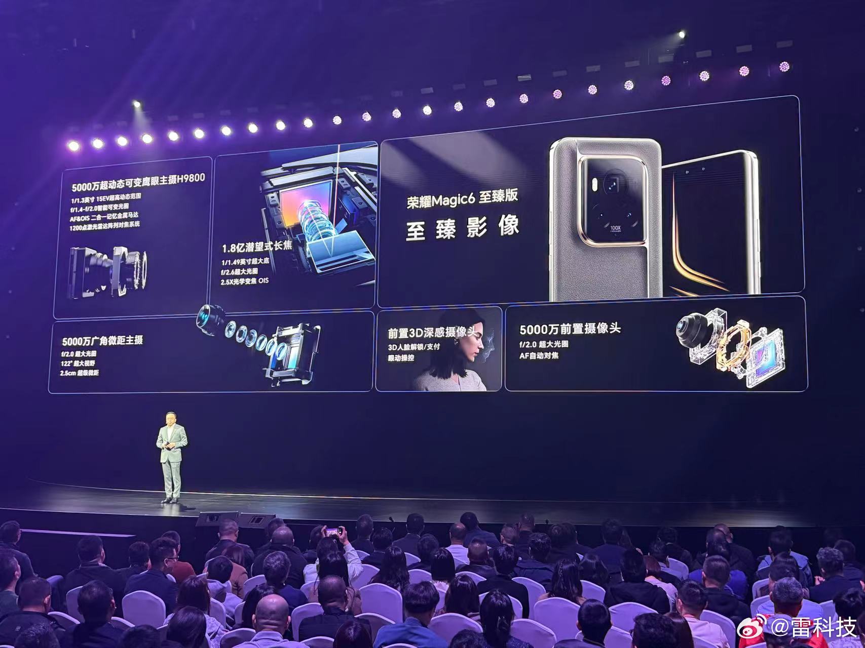 工程机械设备价格 第90页