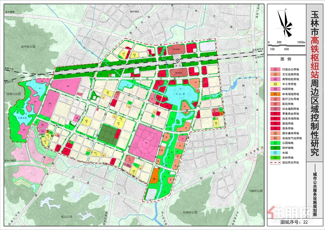 玉林最新区域规划图详解，步骤指南与蓝图揭秘