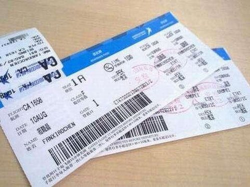 长春到北京飞机票价格查询表，历史背景与现代影响分析